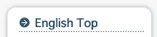 English Top